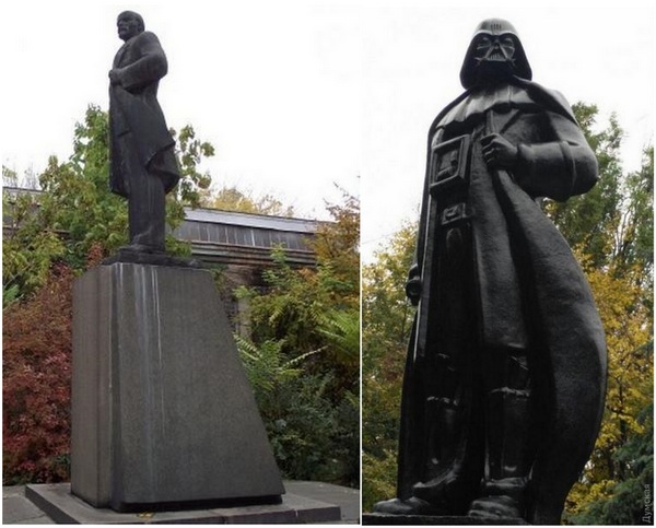 Dumskaya Lenin Vader