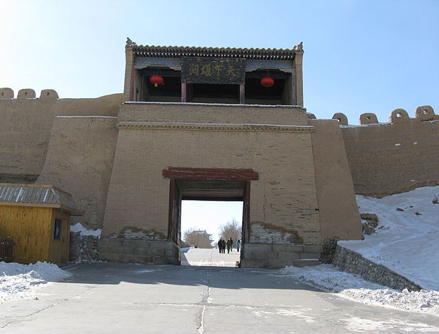 Jiayu Gate, photograph by Emcc83 via Wikimedia