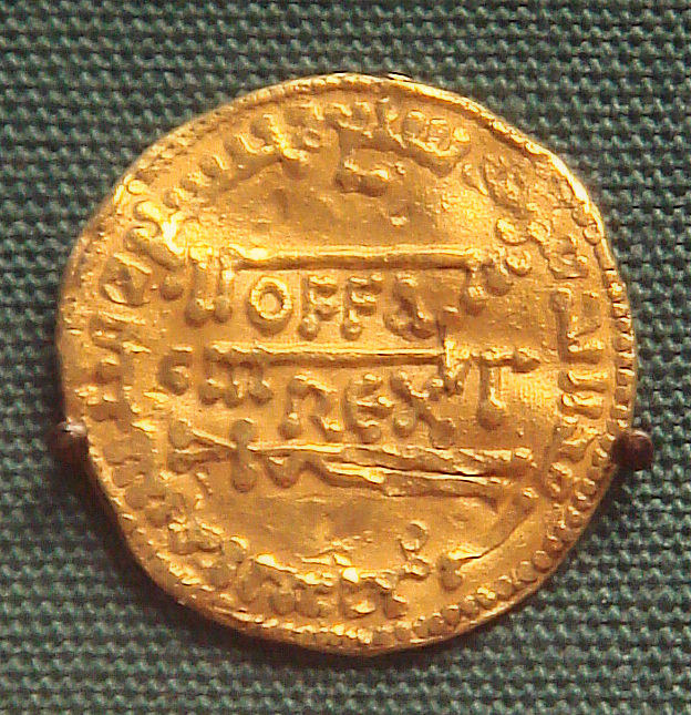 Coin of Offa, photograph by PHGCOM via Wikimedia (currently British Museum; 773-4 CE; gold)