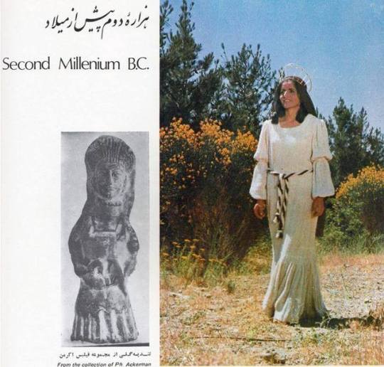 Tumblr Non-West Hist Persian Iranic 2nd Millenium BC