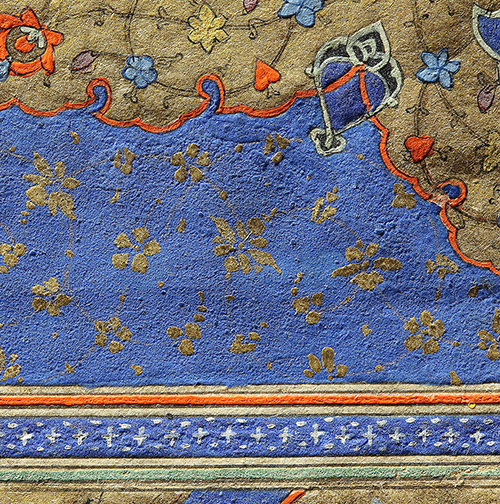 Bodleian Libraries Ultramarine Detail Bodl MS Arab d98 fol1b
