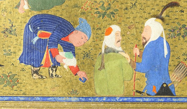 Bodleian Libraries Ultramarine Young Man Blue Rock Bodl MS Elliott 287 fol34a